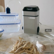 냉장고정리 이지씰프로 가정용 진공포장기 실링기 추천