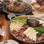 [일산/애니골] 전국에서 오리를 가장 많이 판매한 맛집 '미덕원'