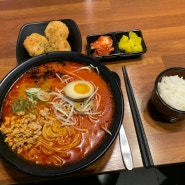 [청주 봉명동 일식 맛집] 기가 막힌 라멘국물에 뿅간 쿄우노식당