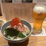 일본 도쿄 카이센동 맛집 : 츠지한 아카사카아크힐즈점