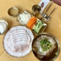 제주 도청 맛집 제주해장국 맛있는 식당 연미관