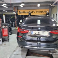 BMW 6GT 630I 광주 콘티넨탈 타이어교체