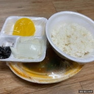 [부산 연산동 중식당 맛집] 대화루 :: 연산동 짬뽕