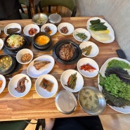 경주 황리단길 한정식 맛집 경주정록쌈밥 제육쌈밥 정식 후기