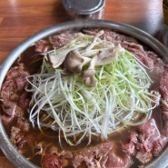 군산맛집추천 군산여행맛집 옹고집쌈밥