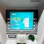 베트남여행 다낭 공항 환전 ATM 트래블로그 BIDV 인출 방법 위치