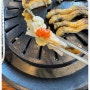 신랑이 더 좋아하네 최고의 자포니카 장어 쓰는 갈산역맛집 왕돌판 민물장어