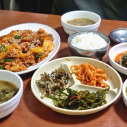 부산 평화시장 밥집 손씨할매식당 (네이버 등록X)