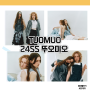 24SS 뚜오미오 TUOMUO 신상발매 트렌디한 여름코디 레이어드스커트 추천