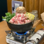 [경기/군포] 일본가정식 산본맛집 얼룩말식당 산본점 우삼겹스키야키, 가지덮밥 후기