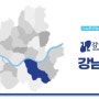 강남 일원 개포한신아파트, 35층으로 재건축…2029년 준공