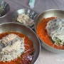 속초 물회맛집, 현지인맛집으로 유명한 : 완도회식당