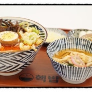 서울 종로구 맛집 맛있는 음식과 함께 즐거운 시간을 보내고 싶다면 핵밥 대학로점