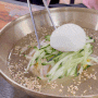 내포 냉면 맛집 - 냉면장인 임사부 국밥