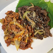 한국인의 밥상 고추장불고기 앙념소불고기 간편식 고기밀키트 과하지 않은 양념