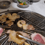 부천 신중동 맛집 우연-한우와 돼지고기 특수부위가 독특한 신중동역 맛집