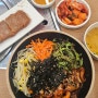 계양구청 국밥 콩&비 계산동 혼밥 맛집