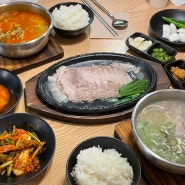 [서울/미아] 삼양돼지국밥, 돼지국밥이 맛있는 미아동맛집