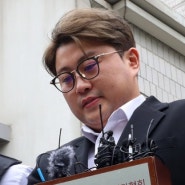 '음주 뺑소니' 혐의 김호중, 내일 검찰 송치된다