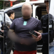 인천 송도 칼부림 사건 일당 구속