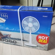 거실용 가성비 선풍기 이마트 트레이더스 The Fan FN204T (28,800원) 조립 후기