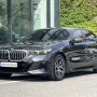 BMW 기본기에 충실한 대표 세단 2024 '520i M Spt'