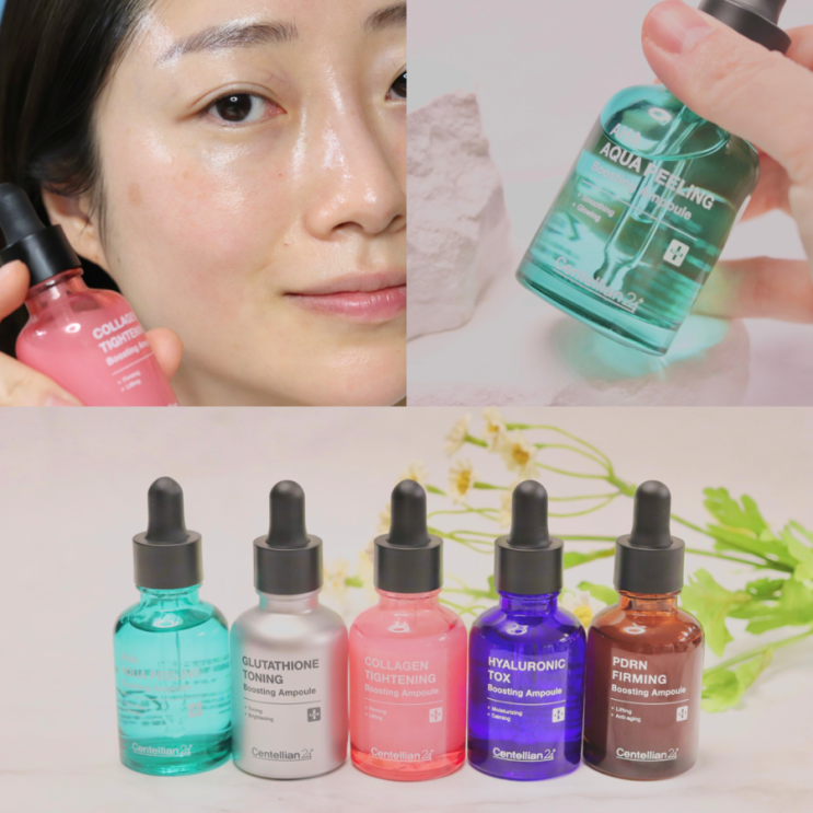 앰플추천 / 피부고민에 맞게 사용하는 센텔리안24 마데카 : 네이버 블로그