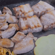 부산 회식장소 촌집식육 : 초량 고기집 맛집, 제주 생고기가 맛있었던 곳