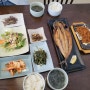 북한산입구 한식 맛집