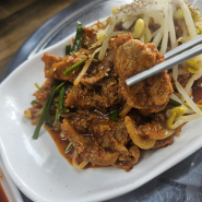 사하구 밥집 두루치기 정식이 너무 맛있는 신평 오가정