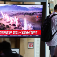 북한 똥(오물)풍선,대남전단에 이어 탄도미사일 10발 발사?GPS교란 북한도발 해외반응은?