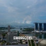 싱가포르 스위소텔 5성급 호텔 수영장 하버뷰 twg카페 바샤커피
