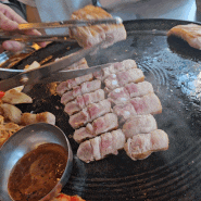 천안 동두천솥뚜껑생삼겹살 두정동 삼겹살 가성비 맛집