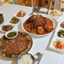 통영해물찜맛집 유튜브에 나온 그집 동피랑기와집