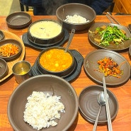 성남시청 맛집 보릿고개 분당점, 주민이 찐추천하는 보리밥정식