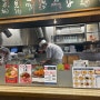 오사카 우동맛집 츠루마루! 일본여행 또 가고 싶은 이유랍니다.