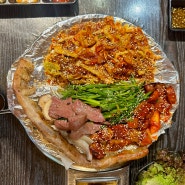 건대 곱창 맛집 추천 도도곱창