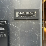 [태국 방콕 호텔] Staybridge Suites Bangkok Sukhumvit, an IHG Hotel - 객실