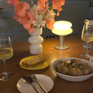 부산 광안리 와인바 분위기 좋은 술집 | 마이페이보릿보틀 광안점