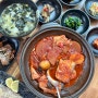 용인 양지파인cc 식당은 갈치 맛집!