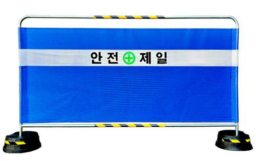 산업안전보건관리 비용 처리, 왜 이건 안되나요? : 네이버 블로그