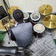 일산 전기공사 대표님이 구입한 드럼 연주 영상 사진