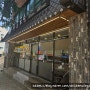 울산국가정원 근처 식당 언양 닭칼국수 태화점
