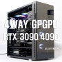 RTX 3090, RTX 4090 4WAY GPGPU - 딥러닝, 머신러닝, Ai, 렌더링용 컴퓨터추천~!