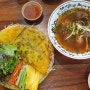 이대쌀국수 PHO XUA 베트남 옛날쌀국수! 매운쌀국수와 반세오 넘 맛있어