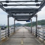 세종, 대전 간 태양광 발전 시설이 설치된 자전거 전용도로