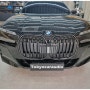 BMW 740i (G70) 오디오 튜닝 - 매치 UP10 DSP 앰프 추가 설치