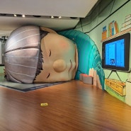 만화에 역사가 한곳에 있는 한국만화박물관