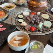 강남 역삼역 근처 강남목장 점심 소고기 맛집