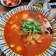 목포 산정동 맛집 형제꼬막짬뽕 중국집 추천